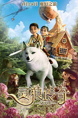 国产欧美一区二区在线