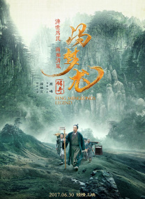 国产欧美一区二区在线